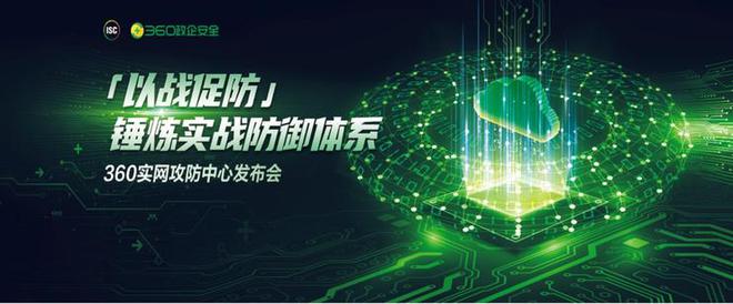 华体会直播-包含布宜诺斯艾利斯独立防守体系调整，力求守住关键战局的词条