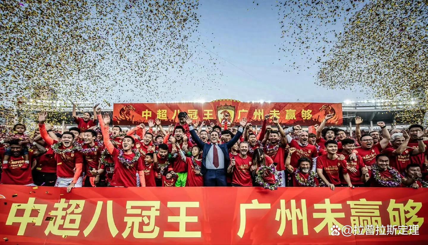 广州富力球队备战国际友谊赛，全力争胜的简单介绍