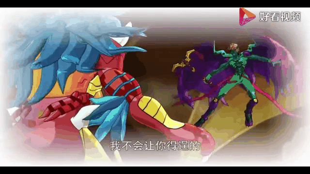 关于助教利用对手弱点，锁定胜利方向的信息