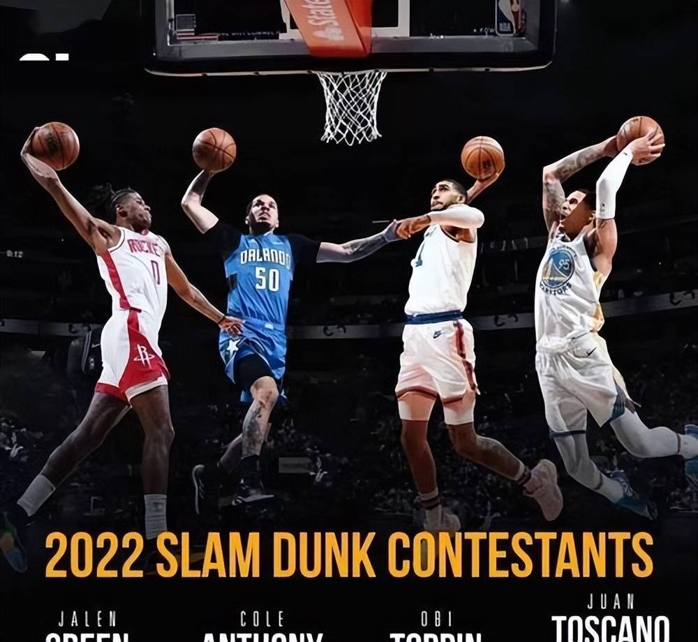 火箭外线火力全开，客场逆袭击败国王的简单介绍