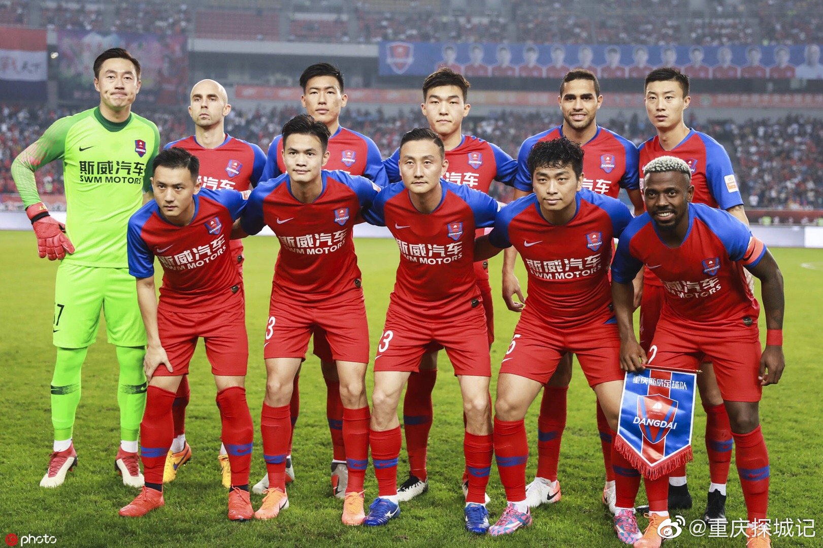 重庆斯威主场告捷，球队连胜助力提振士气的简单介绍