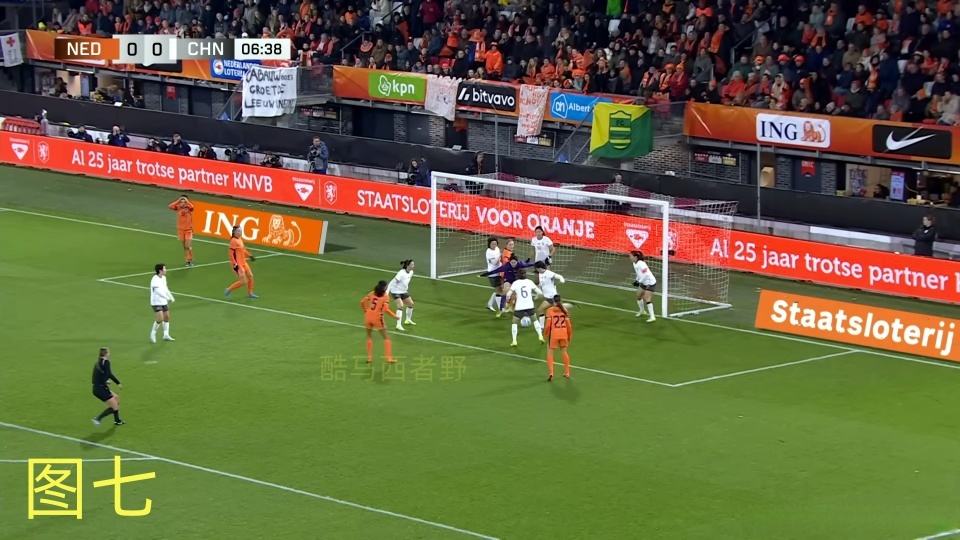 华体会登录入口-精彩荷兰女足比赛，激发观众热情