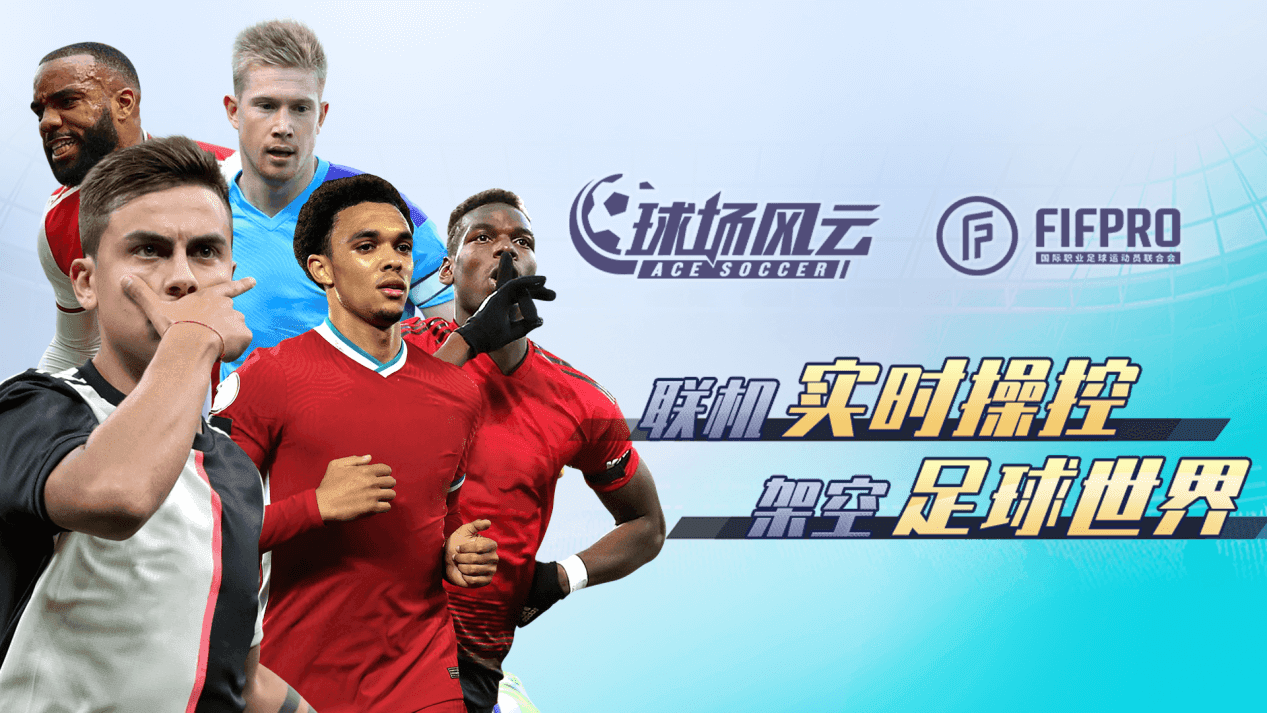 球场风云：外洋篮球锦标赛火爆进行的简单介绍