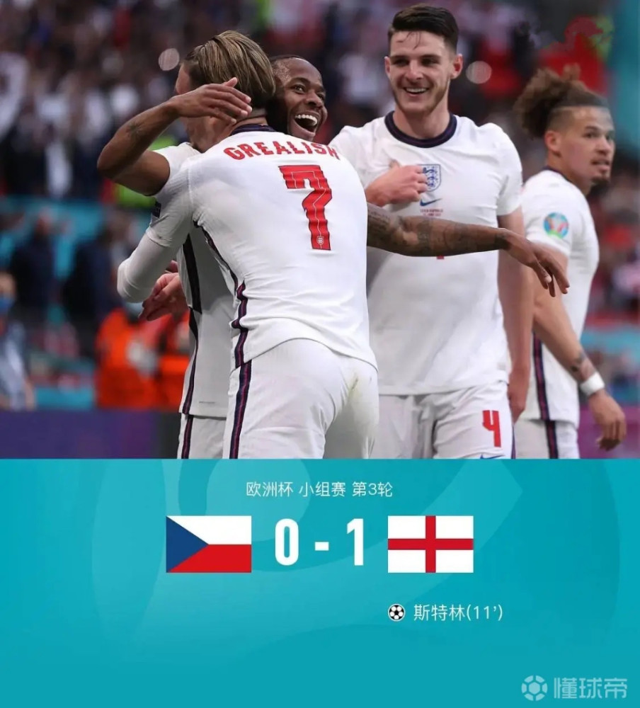 克罗地亚不敌西班牙，止步十六强的简单介绍