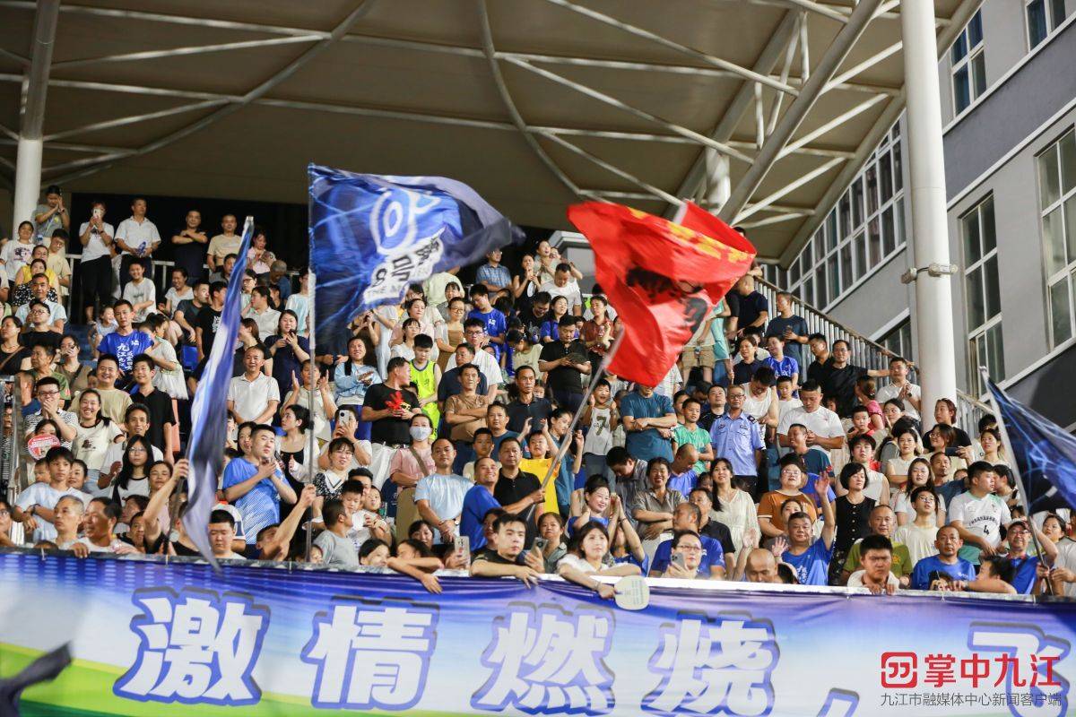 华体会登录-热闹非凡的足球比赛即将上演