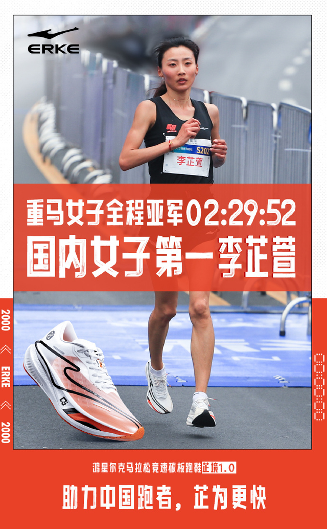 自信开局，马赛防守稳固斩获连胜的简单介绍