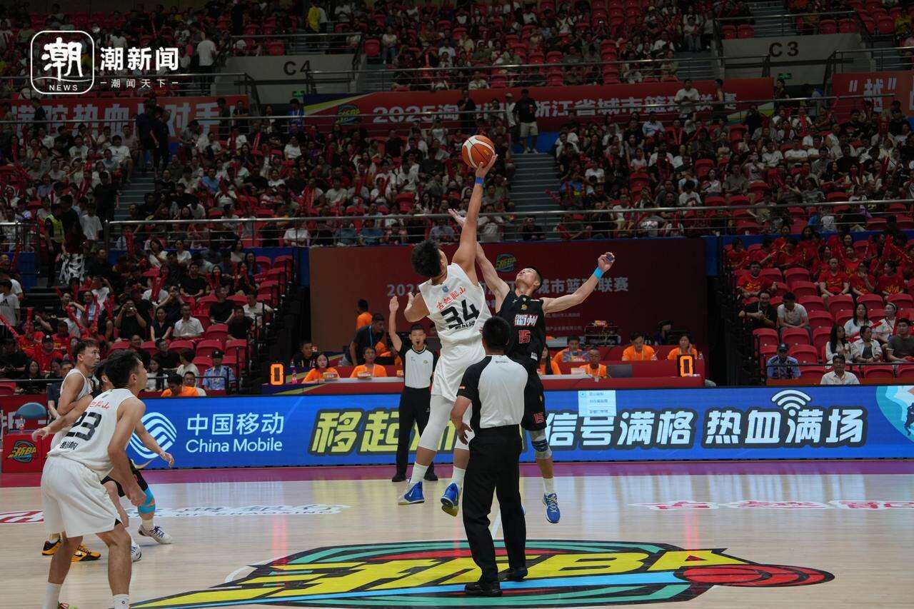 关于浙江男篮大胜，追赶前列的信息