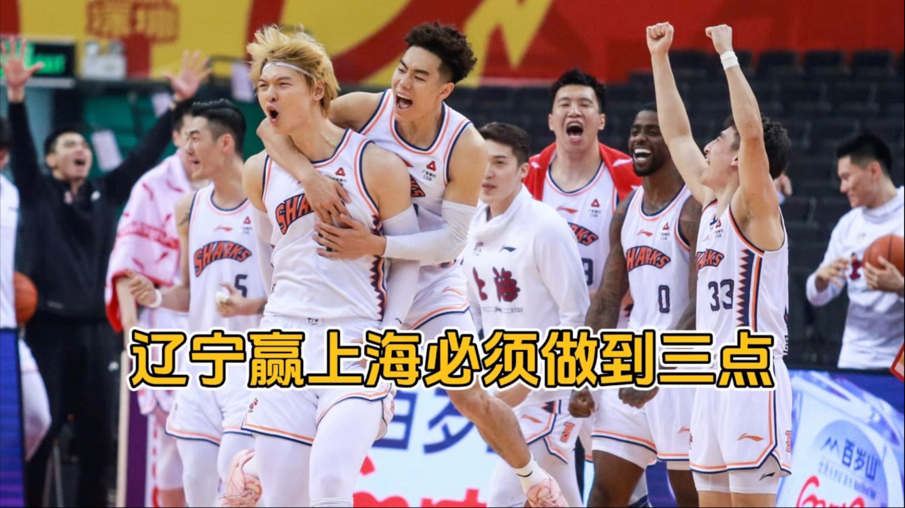 华体会app下载-大连一方遭遇意外失利，战绩受挫的简单介绍