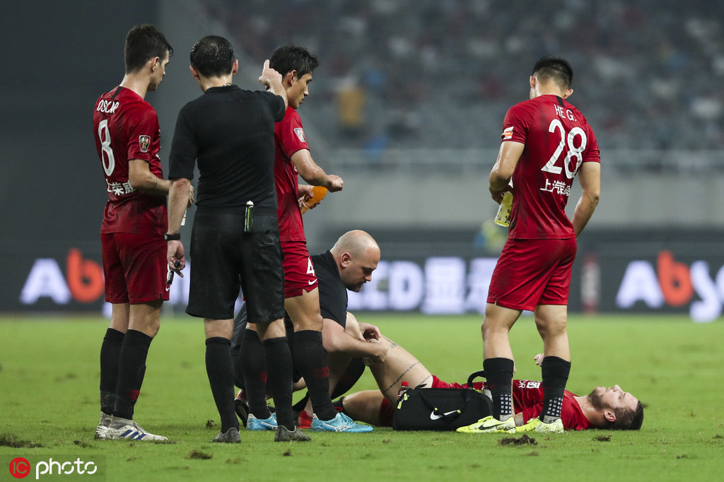 包含上海上港被重庆斯威逼平，遭遇阻击的词条