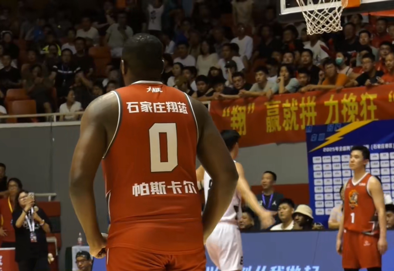 华体会在线登录-关于猛龙客场擒魔术，帕斯卡尔成全队得分王的信息